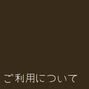 473e4354f1e3838b693321f43bee3784